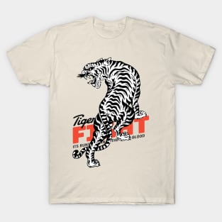 Muay Thai Kickboxing Tiger The Art of Fighting T-Shirt